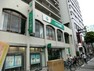 銀行・ATM 【銀行】りそな銀行 伊丹支店まで819m