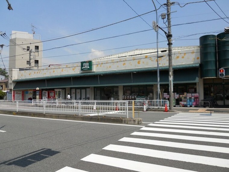 スーパー Fuji伊勢町店