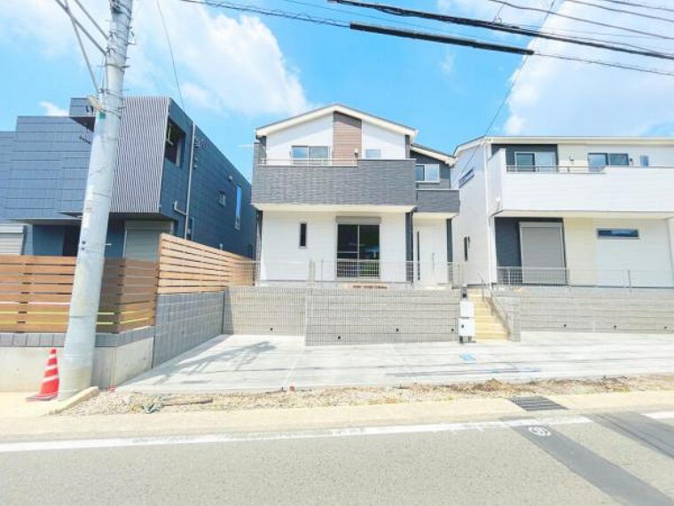 朝日土地建物 海老名支店 営業1課