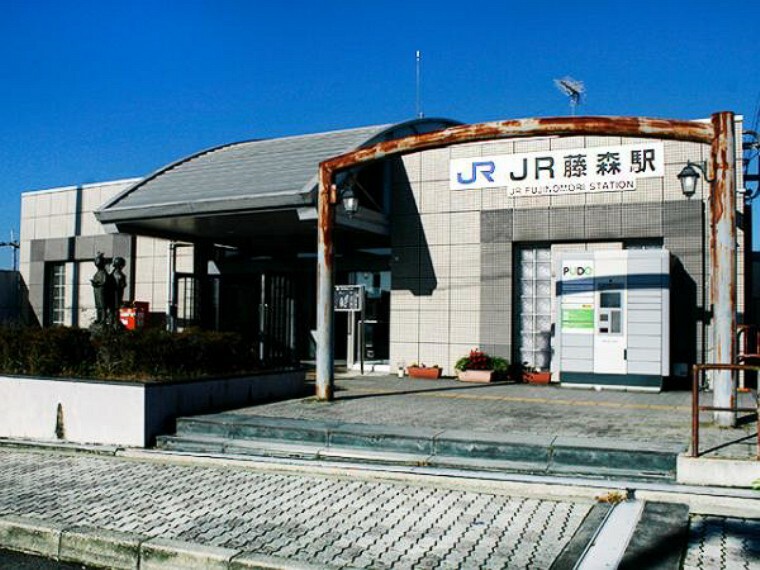 JR奈良線「JR藤森駅」