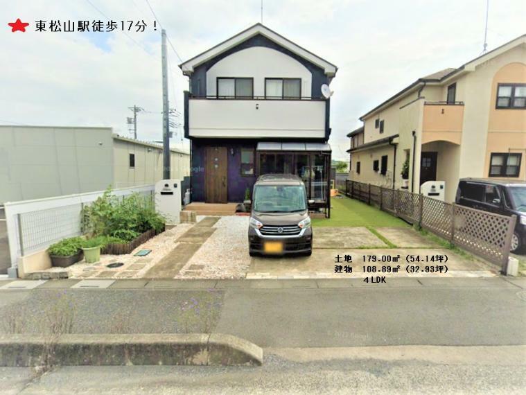 東松山駅 埼玉県 の中古一戸建てをまとめて検索 ニフティ不動産