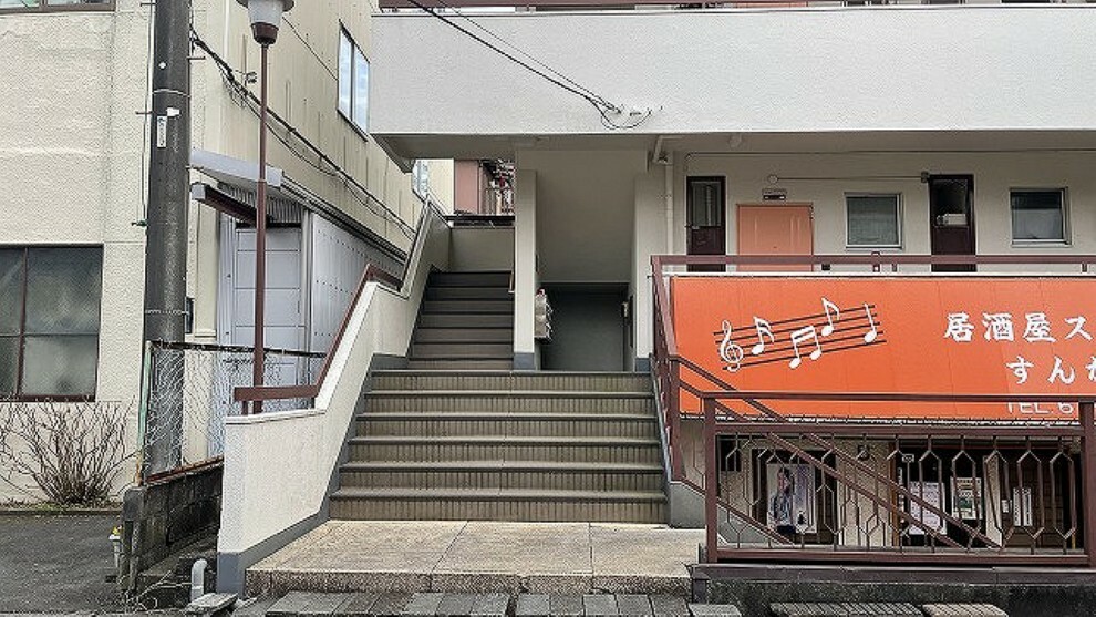 狭間駅 東京都 の中古住宅をまとめて検索 ニフティ不動産