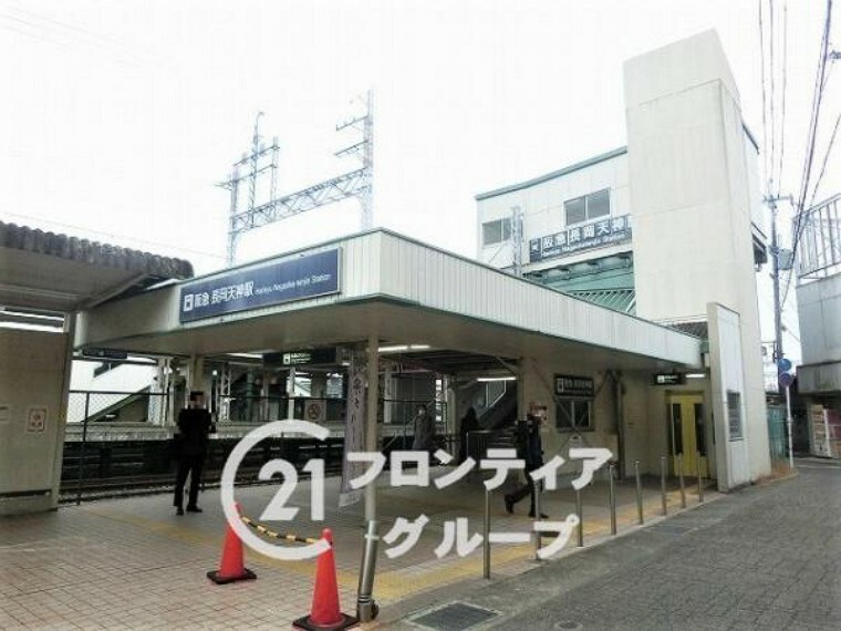 阪急京都線「長岡天神駅」