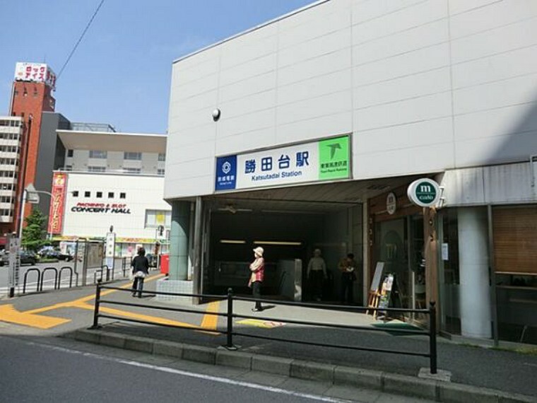 京成本線　勝田台駅