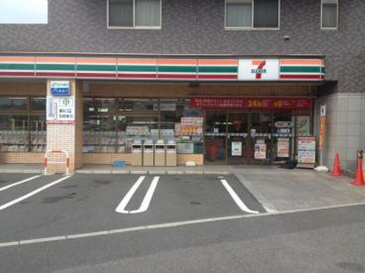 コンビニ セブンイレブン 広島海田幸町店