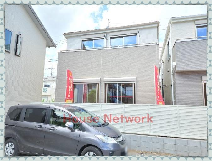 House Network (株)住宅情報館