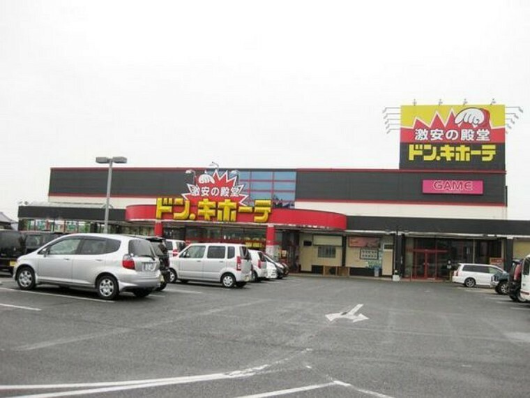 ショッピングセンター ドン・キホーテ倉敷店