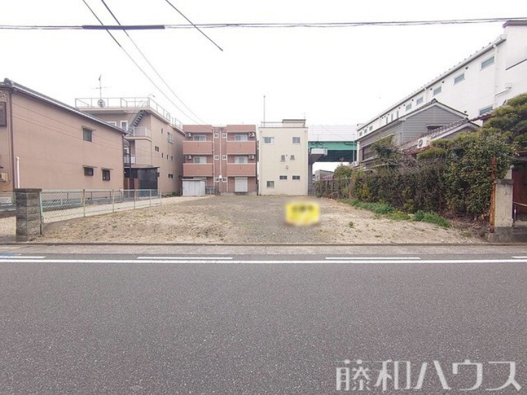 藤和ハウス 名古屋・春日井店