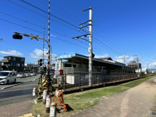 現地から550m（最長）　美薗中央公園駅（遠州鉄道）　新浜松駅まで約24分で運行しています。