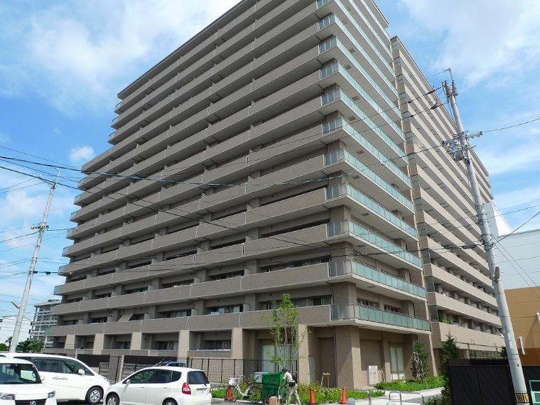株式会社マンションエキスパート本店