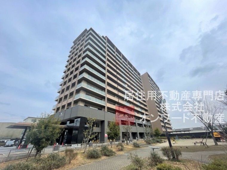 株式会社オンワード不動産