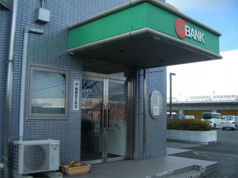 銀行・ATM トマト銀行 岡山流通センター支店