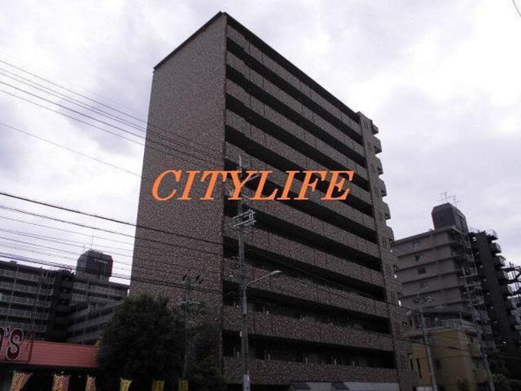 センチュリー21 株式会社シティライフ