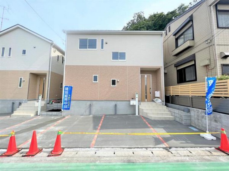 朝日土地建物 海老名支店 営業2課