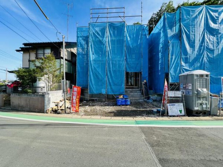 朝日土地建物 海老名支店 営業2課