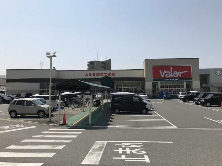 スーパー 【スーパー】バロー 八日市店まで664m