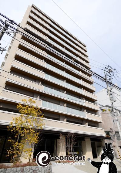イーコンセプト 福島支店