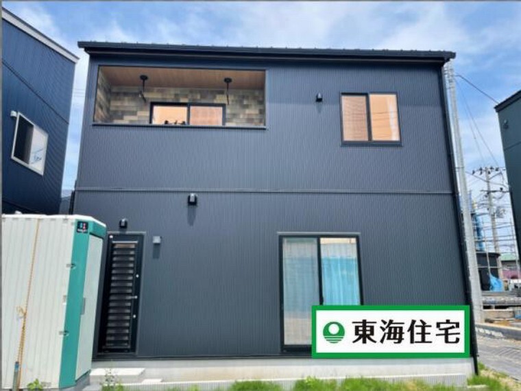 東海住宅 泉中央支店