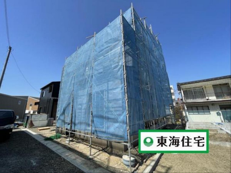 東海住宅 泉中央支店