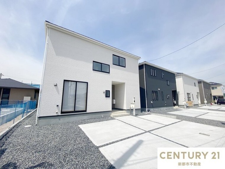 センチュリー21新都市不動産