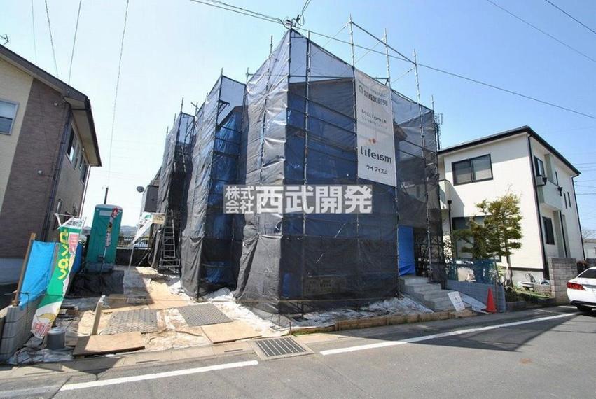 西武開発お客様サポートデスク
