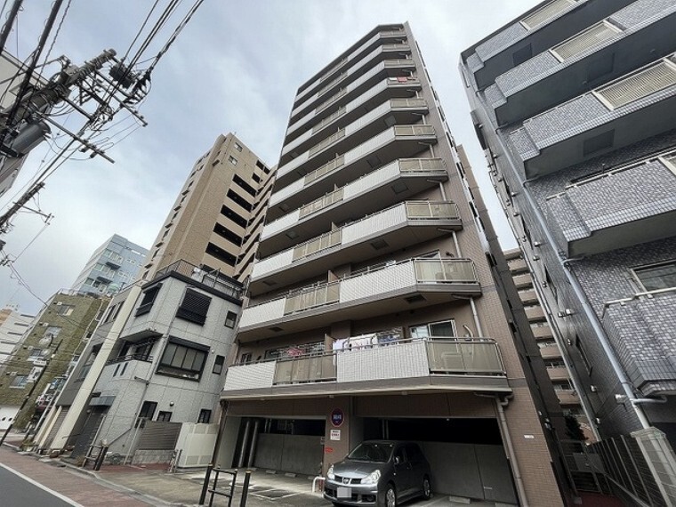 株式会社エステート白馬 中野店