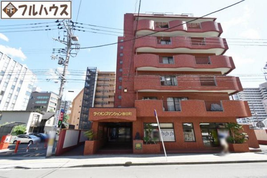 株式会社フルハウス蒲町店