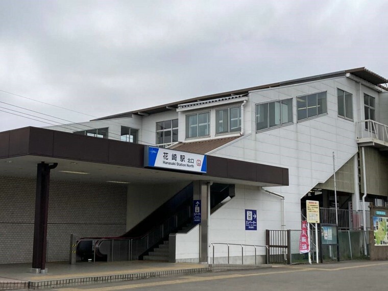 東武伊勢崎　花崎駅