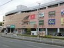 スーパー sanwaトレッサ横浜店
