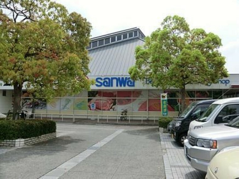 スーパー sanwa小山田店