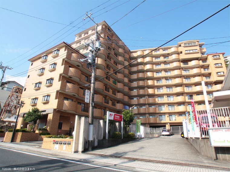 エンゼル不動産 伊東店