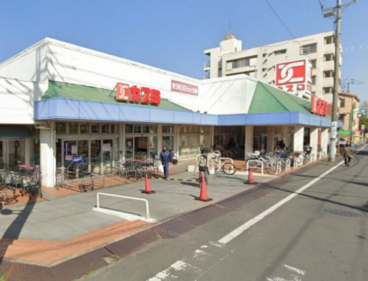スーパー 【スーパー】KASUMI（カスミ） 湖北店まで917m