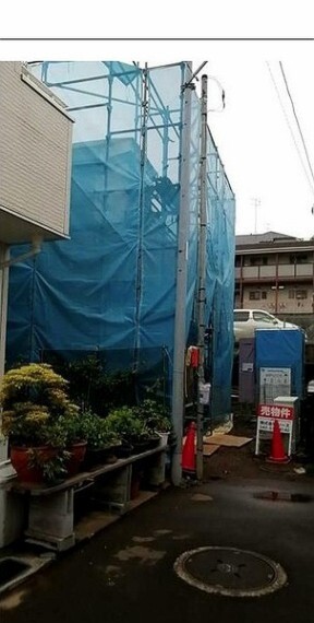 センチュリー21株式会社ゲットハウス