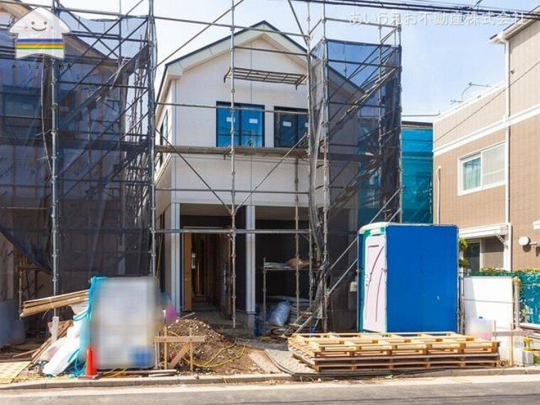あいうえお不動産株式会社