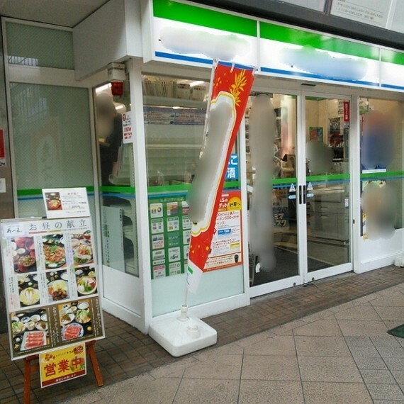 コンビニ ファミリーマート児島柳田町店
