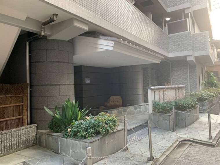 センチュリー21株式会社ランド 京都店