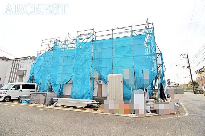 センチュリー21アークレスト 東所沢営業所