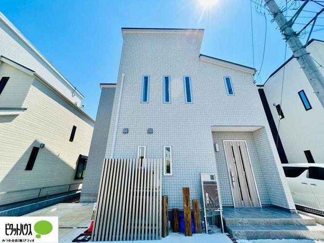 株式会社アフィオ ピタットハウスみつわ台店