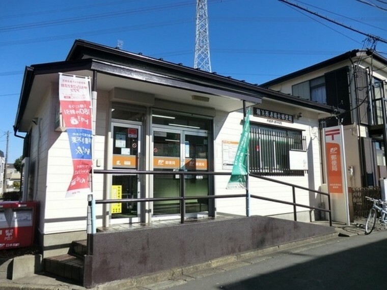 郵便局 横浜西港南台郵便局