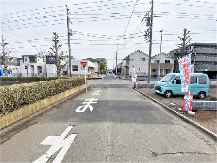 朝日土地建物 町田本社 営業6課