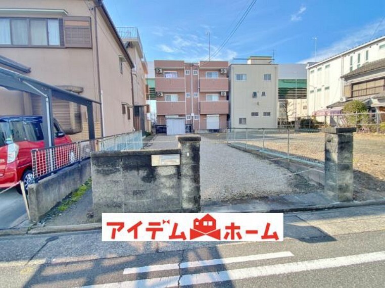 アイデムホーム 中川店