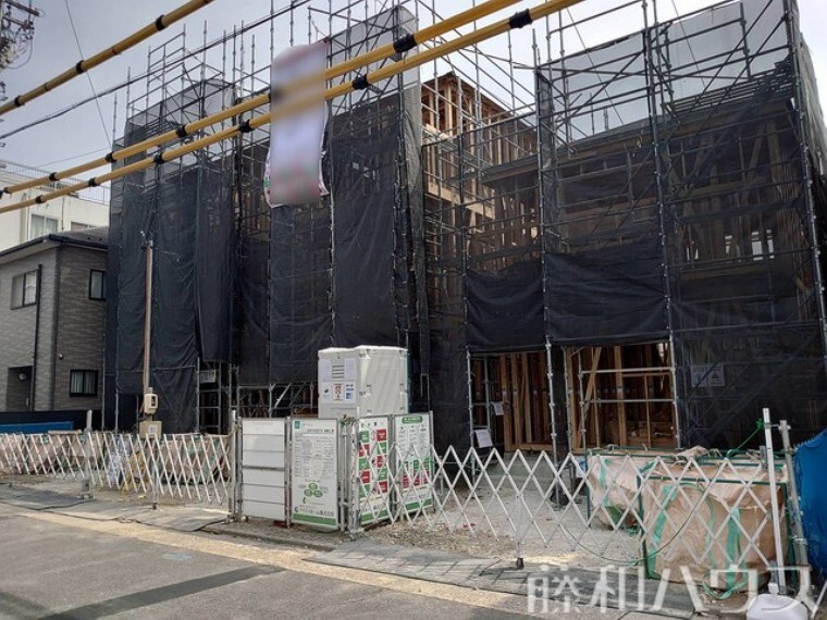 藤和ハウス 名古屋・春日井店