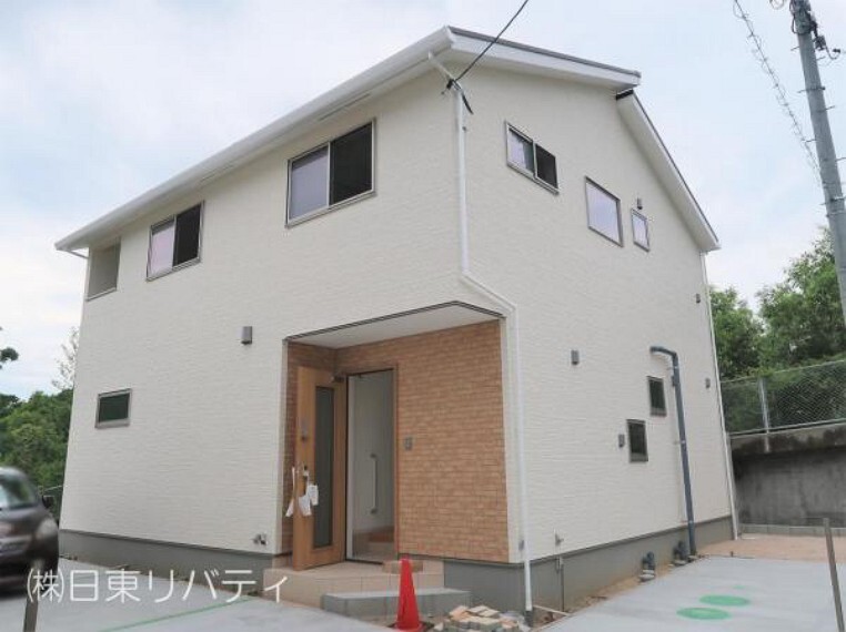 株式会社日東リバティ