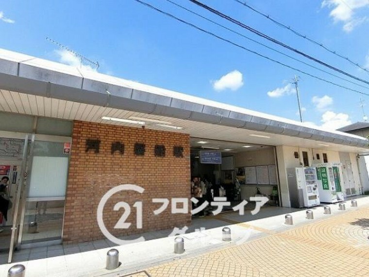 JR片町線「河内磐船駅」
