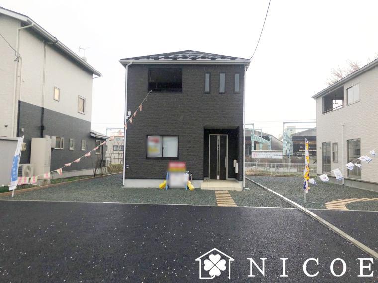 株式会社ニコエ