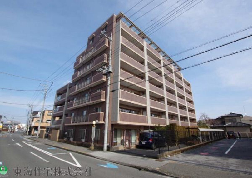 東海住宅 宇都宮支店