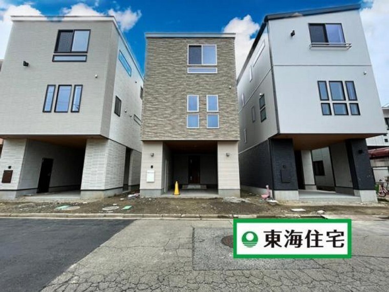 東海住宅 仙台中央支店