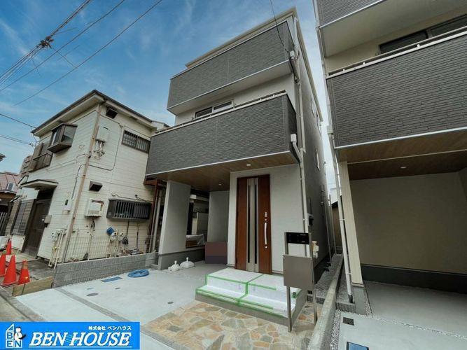 ベンハウス 川崎西口支店