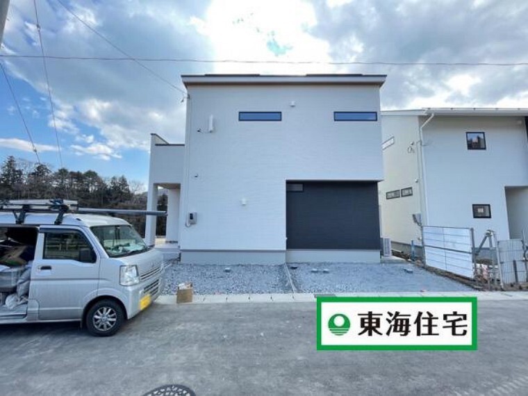 東海住宅 長町支店