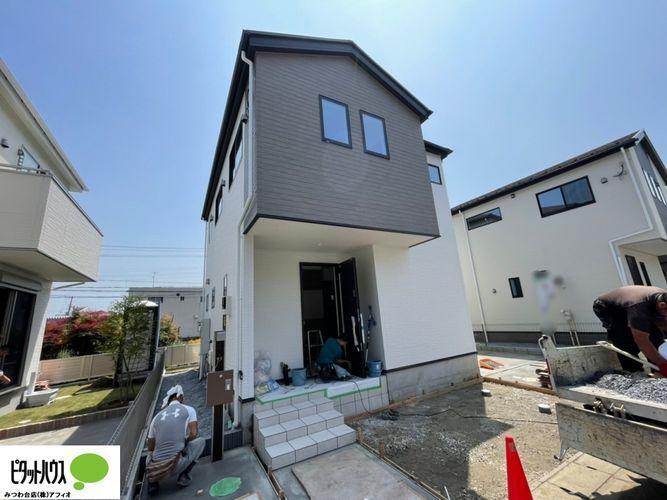 株式会社アフィオ ピタットハウスみつわ台店